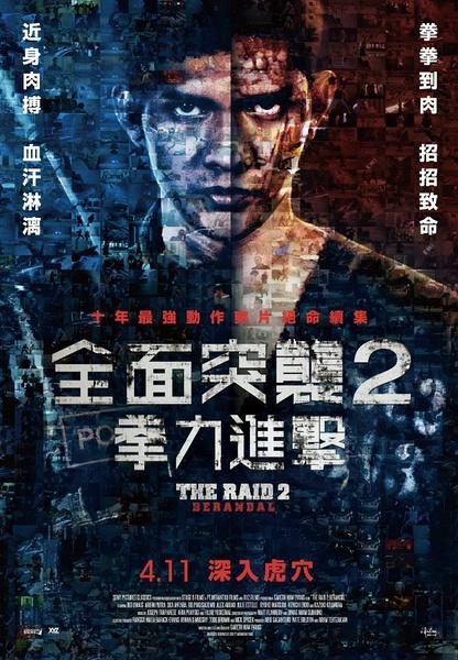 明尼苏达州代办证件