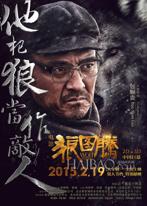 湖南益阳高中毕业证图片
