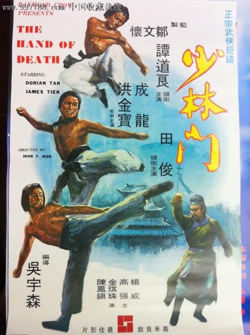 科隆音乐学院经济学文凭证书